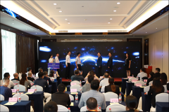 签诺宝电子合同数智化平台于上海举办新闻发